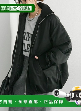 1h可退 日本直邮PUAL CE CIN 女装 宽松短款拉链外套 女士波浪绗