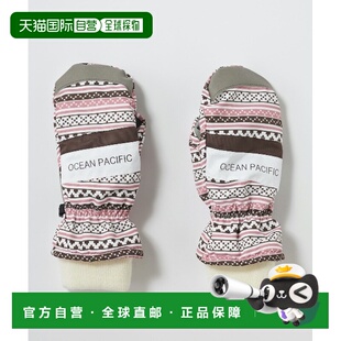 男女同款 1h可退 儿童防寒手套 Pacific 雪地滑雪 日本直邮Ocean