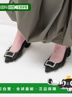 1h可退 日本直邮TSURU by Mariko Oikawa 女士华丽羽毛质感亮片搭