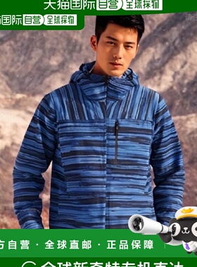 【日本直邮】禧玛诺DS Explorer防水夹克 钓鱼服 条纹蓝色M号RA-0