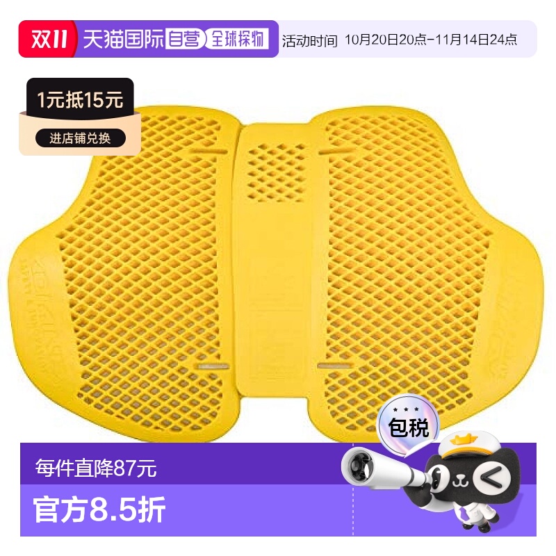 【日本直邮】KOMINE 摩托车用人体工学 CE2 胸部护甲 SK-830护胸