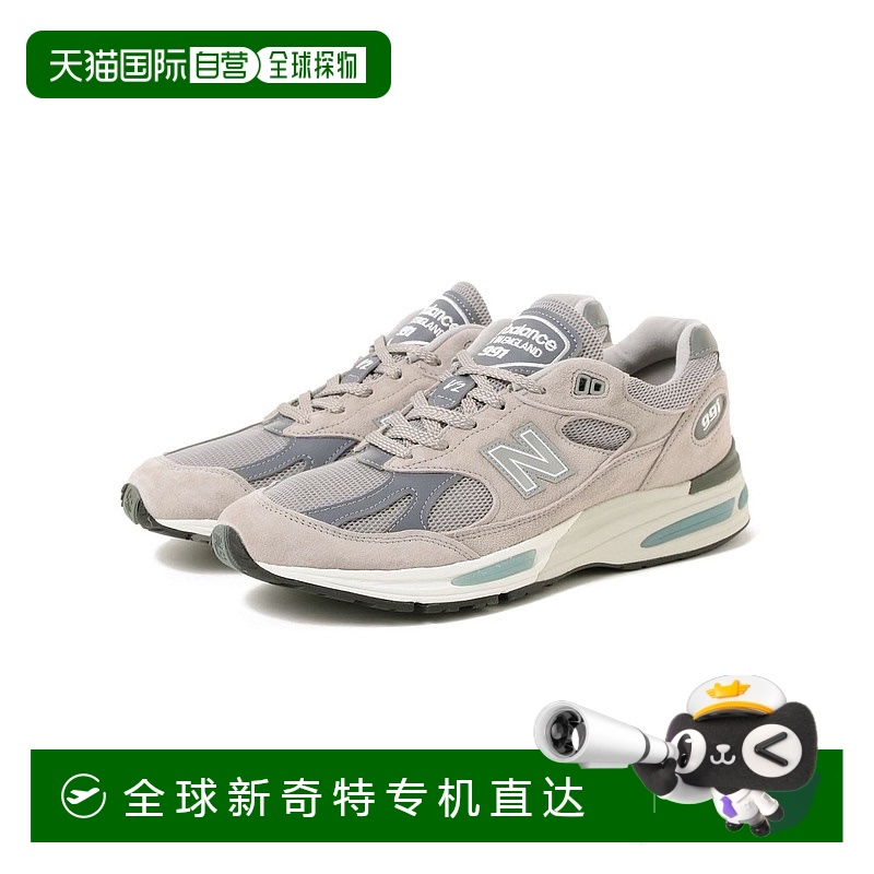 1h可退 日本直邮New Balance 男士豚皮合成纤维运动鞋 991 v2 GL2