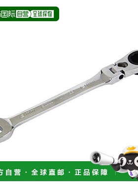 【日本直邮】Sk11藤原产业 棘轮扳手 双面 13mm 凹陷处亦可用MSFR