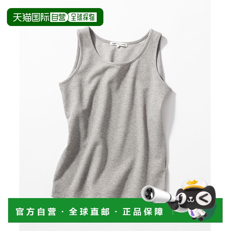 日本直邮23区 Shiny Rib