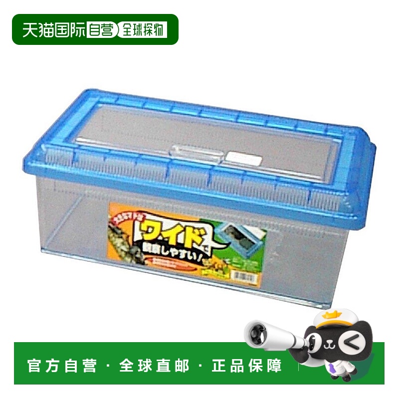 【日本直邮】IRIS OYAMA清除视图繁殖盒浅蓝色CC-430L