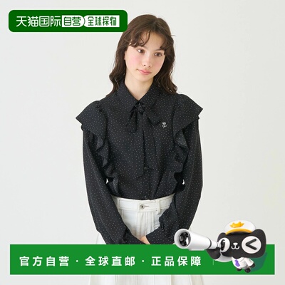 日本直邮NARUMIYA 波点少女风短款衬衫(pom ponette junior)【可