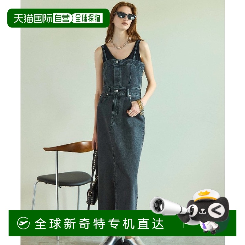 1h可退 日本直邮MAISON SPECIAL女装全棉2WAY设计A字裙型连衣裙 2