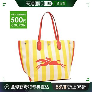 手提包Rozo Essential H30珑骧帆布 Longchamp 号女士10090 HCS