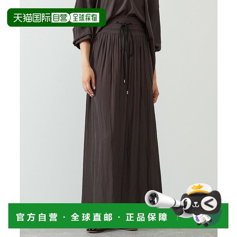 1h可退 日本直邮Liesse 女装 高弹褶皱窄身半裙 休闲垂感设计 A01,女装/女士精品,半身裙,淘宝优惠券,粉丝福利购,淘宝优惠卷