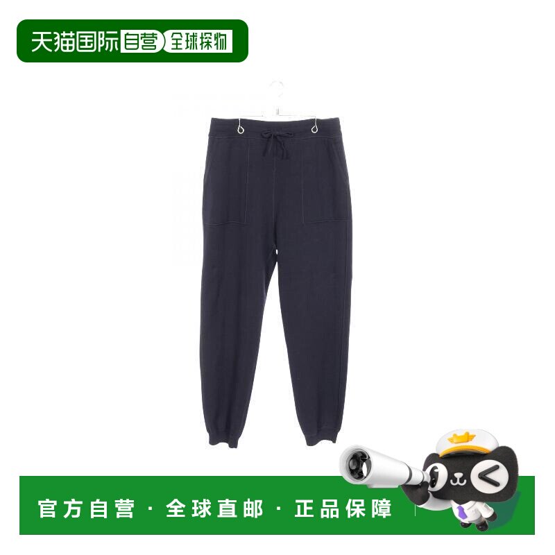 日本直邮中古LV路易威登男A级95新Pants裤子蓝色羊毛裤子休闲裤