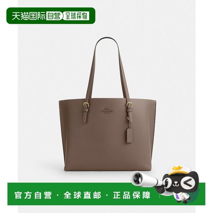 日本直邮COACH Morie蔻驰托特包手提包单肩包