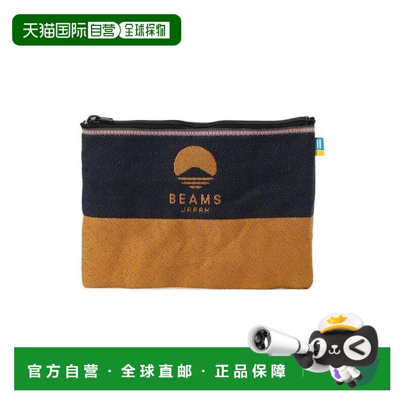 1h可退 日本直邮BEAMS JAPAN 高田织物别注薄型收纳小包化妆包图片