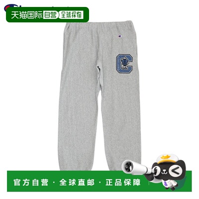 日本直邮Champion Reverse Weave 男士卫裤 C3-B203 黑色/灰色/藏