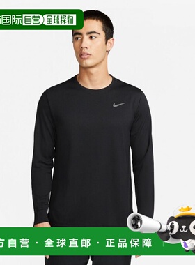 日本直邮Nike 男士田径/跑步长袖T恤DF UV Miler L/S上衣 FB70710