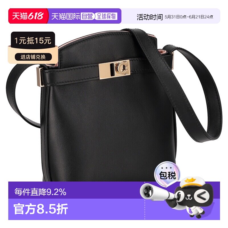 日本直邮 菲拉格慕经典简约皮革两用女士物斜挎包220650
