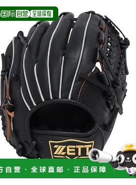 日本直邮ZETT 少年软式棒球通用全位置手套 BJGB7700BS 1900 棒球