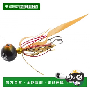 【日本直邮】Abu Garcia 泰拉巴 卡奇卡奇球 100g + 10g SSKKD100