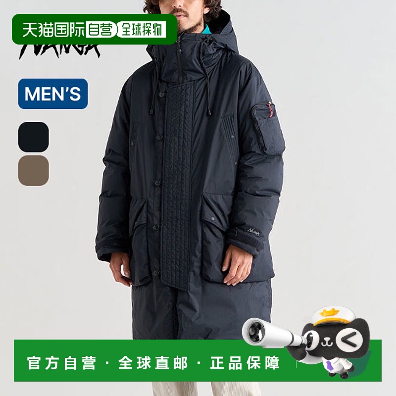 日本直邮NANGA AURORA TEX DOWN FIELD 半大衣 (ND2441-1C006) 男