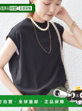 日本直邮SHIPS DEPEND 阿蒙森内搭套头衫 SH8611EW047777