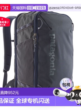 日潮跑腿Patagonia巴塔哥尼亚 黑洞 MLC 轮式双肩包 30L 49266