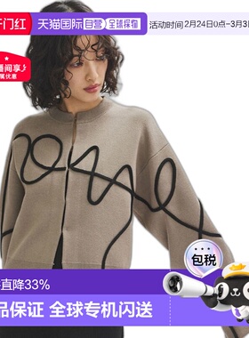 1h可退 日本直邮Adam et Rope' 女士刺绣设计感开衫 2025AGAK0502