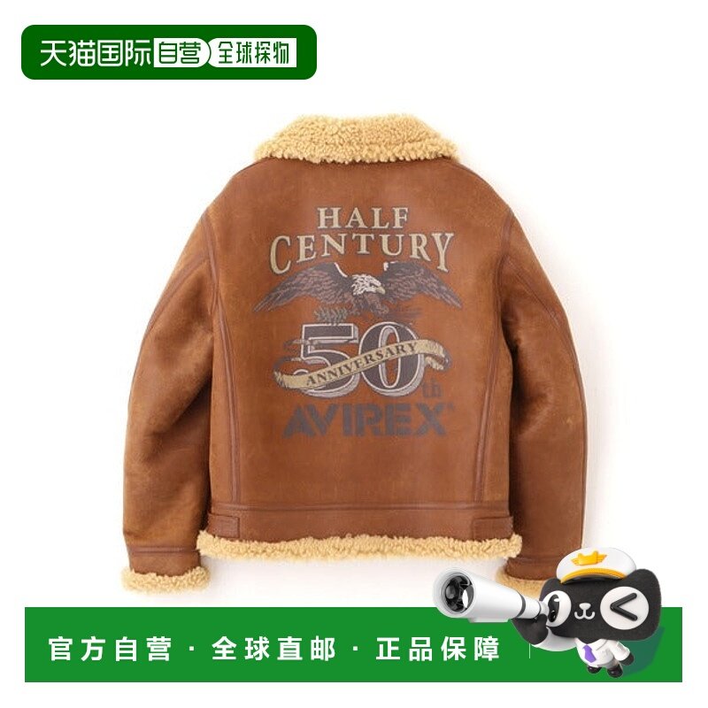 日本直邮AVIREX 50th ANNIVERSARY B-3 CUSTOM '50TH EDITION' 外