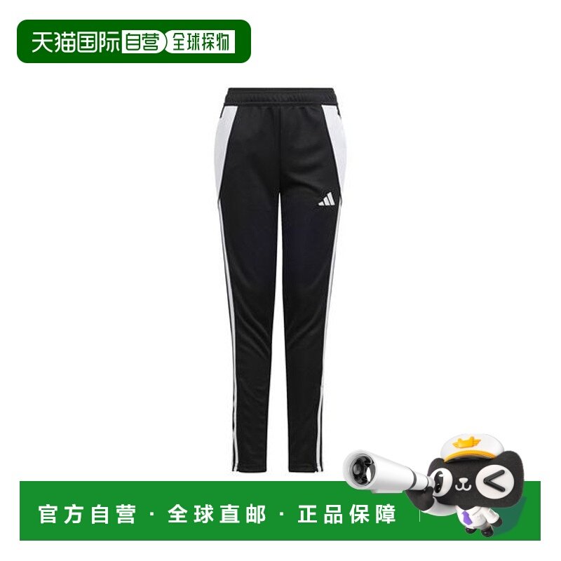 日本直邮Adidas阿迪达斯 儿童大童青少年球裤训练裤运动休闲裤热T