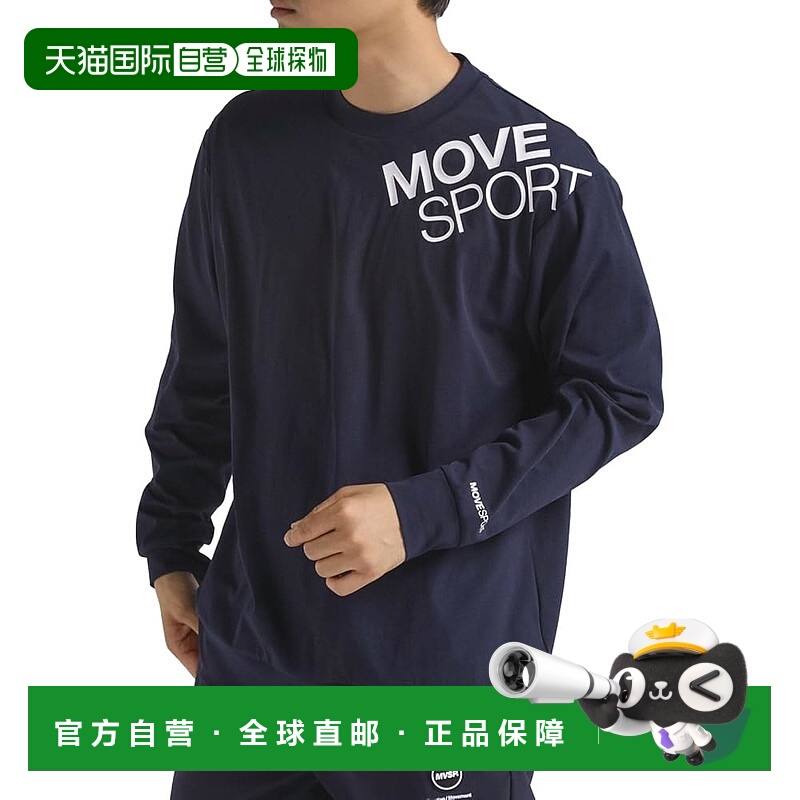 【日本直邮】迪桑特 长袖衬衫 弹力防紫外线 训练跑步O ST4FLT03M