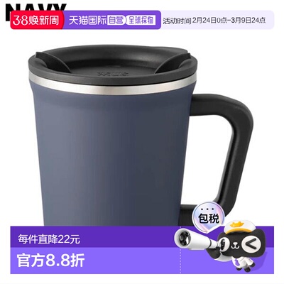 日本直邮膳魔师 thermo mug 双层马克杯 白色 黑色 象牙色 浅灰色