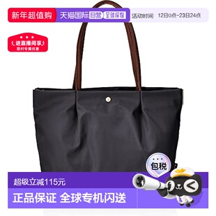 【日本直邮】Legato Largo阿耐洛 女士手提包A4/PC 深蓝LH-L0001Z