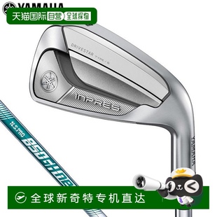 INPRES 铁杆 DRIVESTAR Drivestar Inpress 日本直邮雅马哈男士