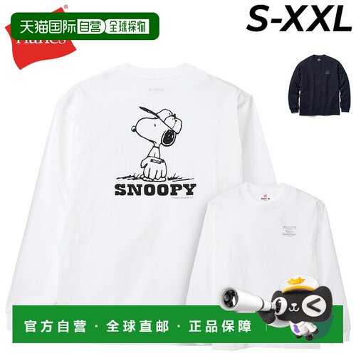 日本直邮Hanes 恒适 Snoopy PEANUTS 联名 BEEFY-T 男士长袖T恤