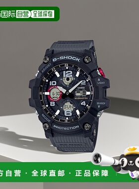 日本直购CASIO卡西欧G-SHOCK手表Radio Solar GWG-100-1A8JF灰色