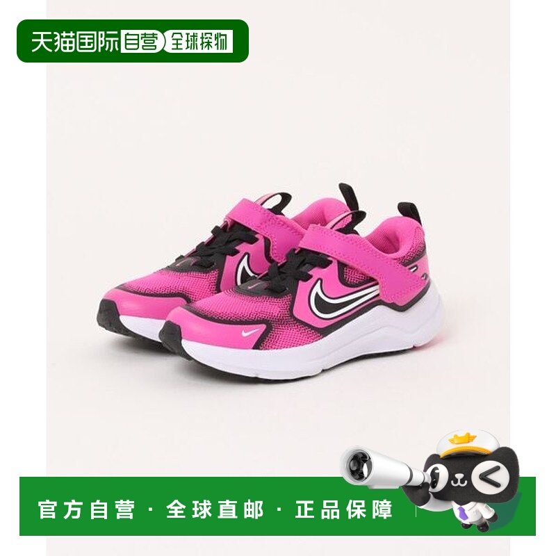 日本直邮Nike 宇宙奔跑者PSV轻便运动鞋 95498016耐克