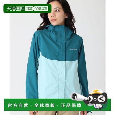 日本直邮 Columbia 瓦基纳瀑布3L外壳户外冲锋衣夹克硬壳针织外套