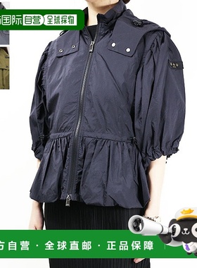 日本直邮TATRAS BEDA 尼龙夹克Beda Blouson 夹克可拆卸风帽七分L