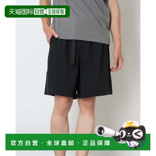 日本直邮Nike 男士耐克SB 9ER短裤 IF1097010 黑白