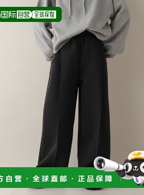 日本直邮RAGEBLUE 女装 宽松针脚感卫裤 638606