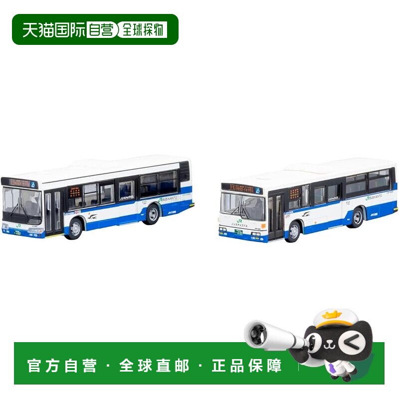 【日本直邮】TOMYTEC 巴士收藏 JR关东巴士告别水都西线2台车模型图片