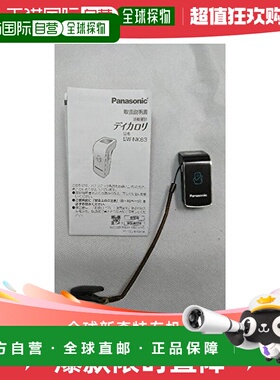 【日本直邮】Panasonic松下 运动量计数器 黑色 EW-NK63-K