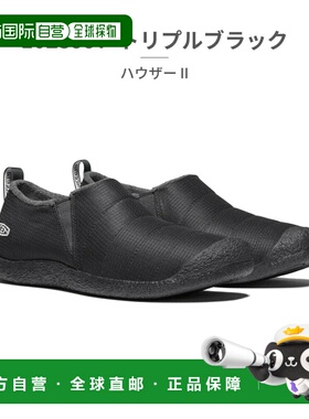 日本直邮KEEN 男士一脚蹬Hauser 1023997 1025624 1025625 102685
