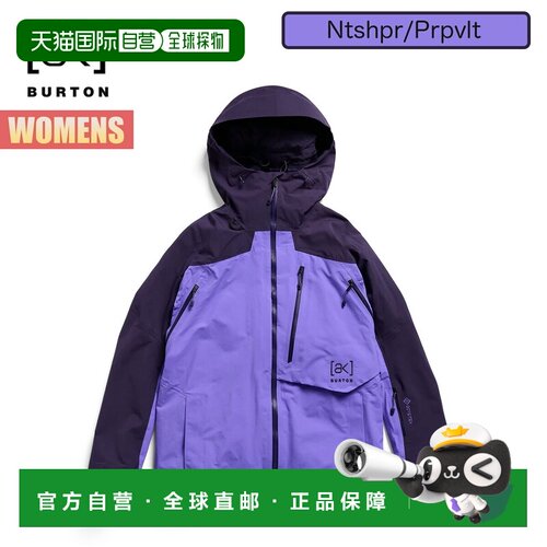 日本直邮Burton ak 女士单板滑雪服夹克 26-27 [ak] Cyclic GORE-