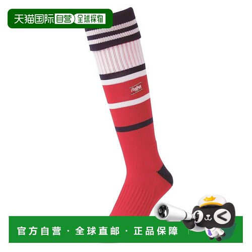 日本直邮Rawlings Rollings 折返线条纹长袜 棒球 成人袜 红/深蓝