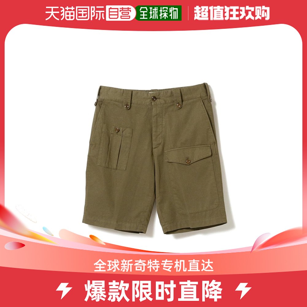 日本直邮GTA x BEAMS F 特别定制款GIACOMO男士棉麻短裤 现代军事