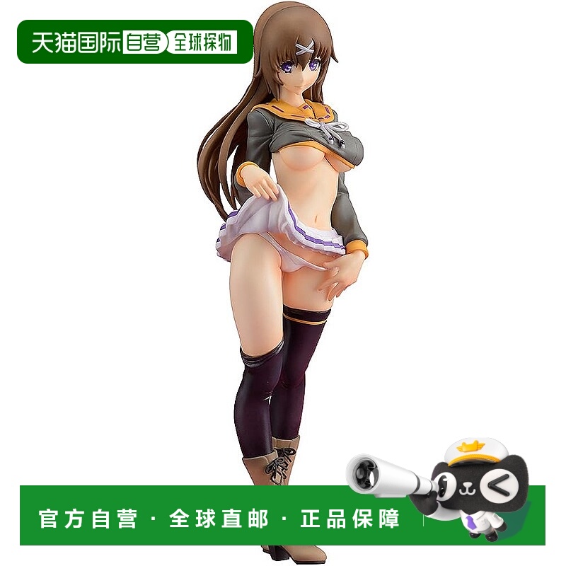 【日本直邮】百花凉兰 武士新娘 德川泉 (1/8比例PVC涂装完成品)