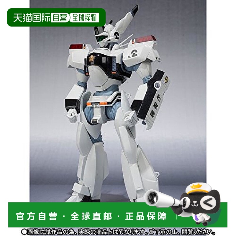 【日本直邮】Bandai万代 机器人魂《SIDE LABOR》Ingram2 警察巡