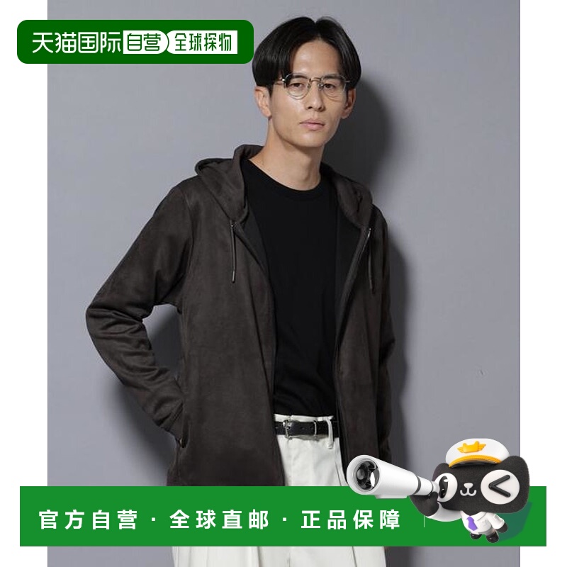 1h可退 日本直邮NANO universe 仿麂皮拉链连帽长袖