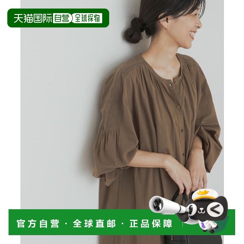 1h可退 日本直邮URBAN RESEARCH DOORS 女装 刺绣宽松夏季连衣裙