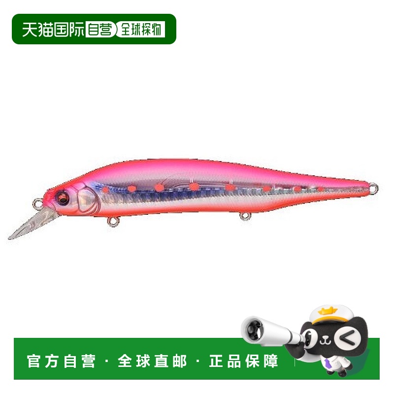 【日本直邮】Megabass驱逐舰 米诺饵 HT Flounder Pink