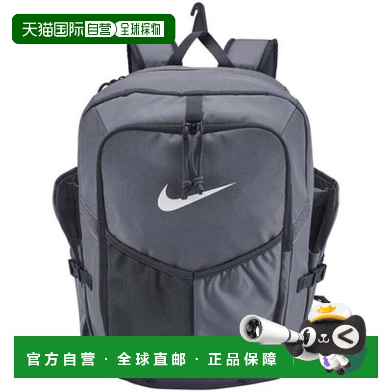 日本直邮NIKE钻石蝙蝠包精选棒球背包（酷灰&times;白）耐克双肩包